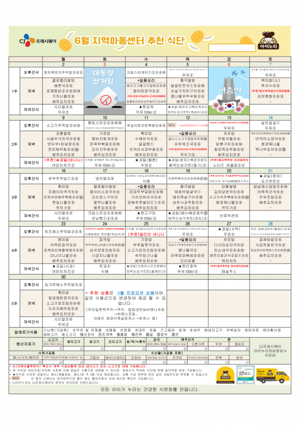 351e96639d9c1af59fbb8de20932ecd3_1747981568_3254.png