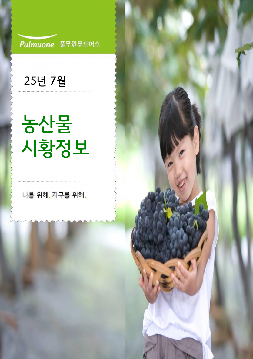 1fce0ffb4011ff906231c49ab8a22bcb_1750645741_0685.png