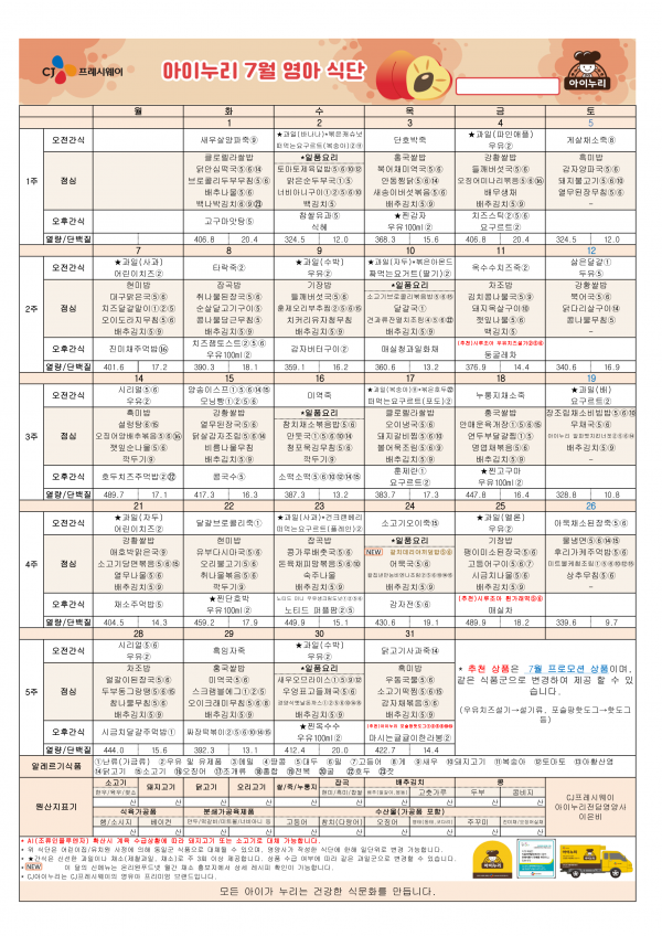 1fce0ffb4011ff906231c49ab8a22bcb_1750646349_2489.png