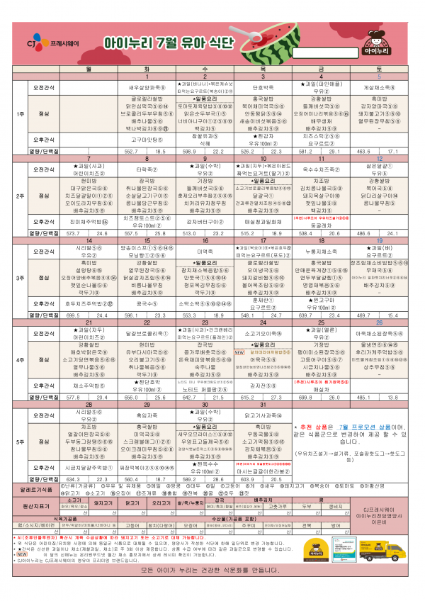 1fce0ffb4011ff906231c49ab8a22bcb_1750646356_8005.png