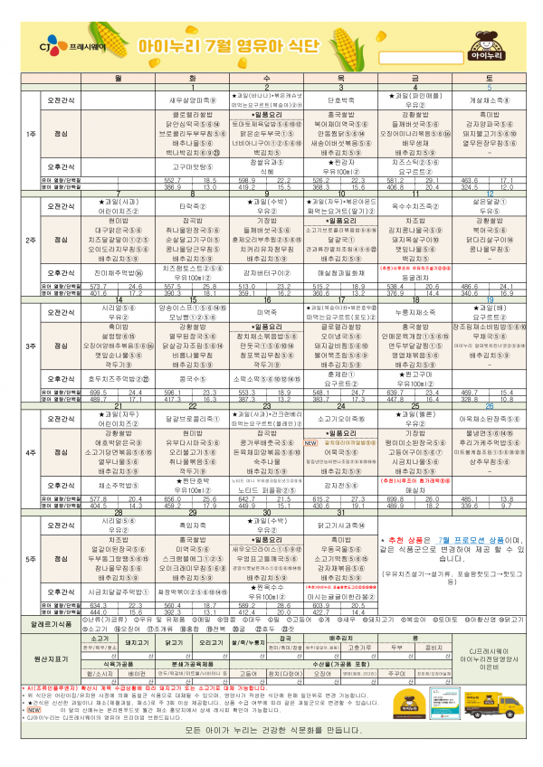 1fce0ffb4011ff906231c49ab8a22bcb_1750646689_5071.png