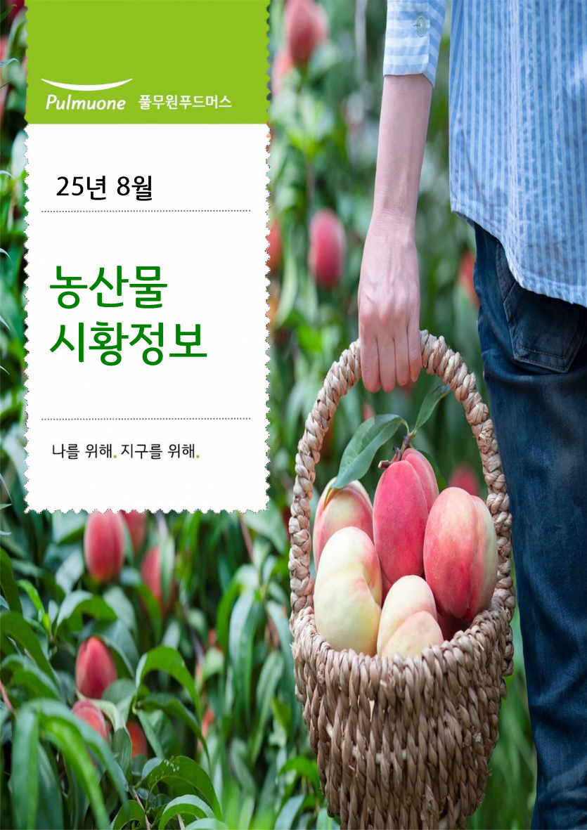 d1fe8699419a2e0d6cd6705992232b5a_1751588543_6093.png