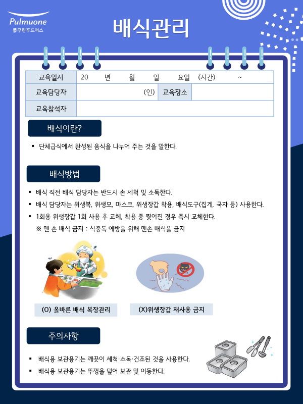 d1fe8699419a2e0d6cd6705992232b5a_1751588632_3459.png