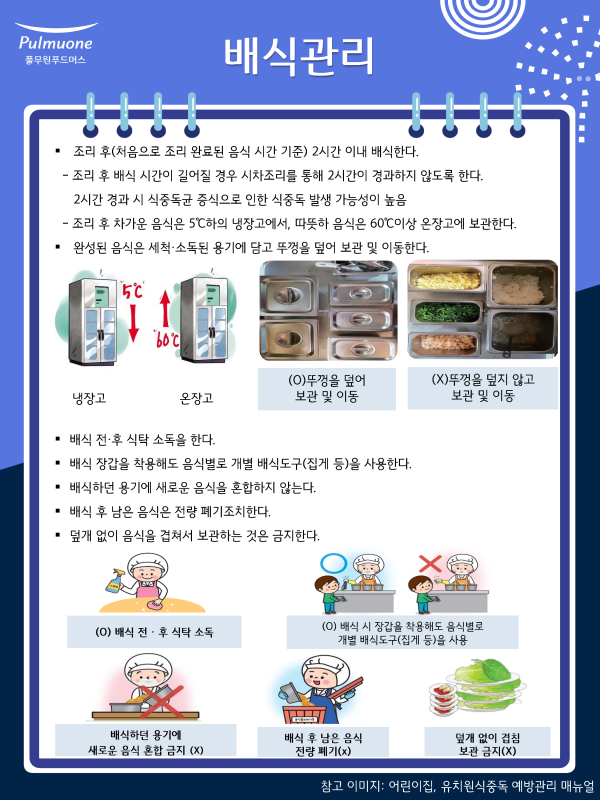 d1fe8699419a2e0d6cd6705992232b5a_1751588633_1925.png