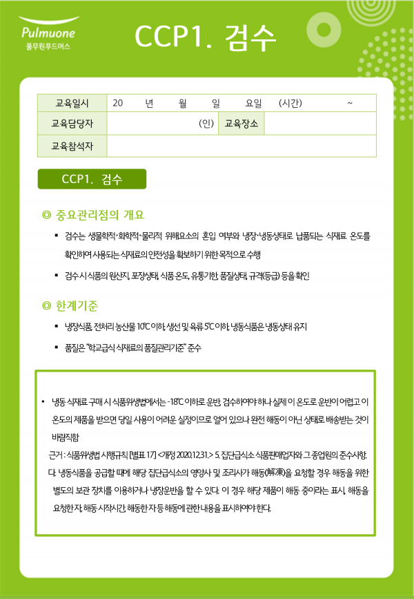 d1fe8699419a2e0d6cd6705992232b5a_1751588798_5983.png