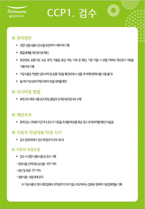 d1fe8699419a2e0d6cd6705992232b5a_1751588798_7915.png