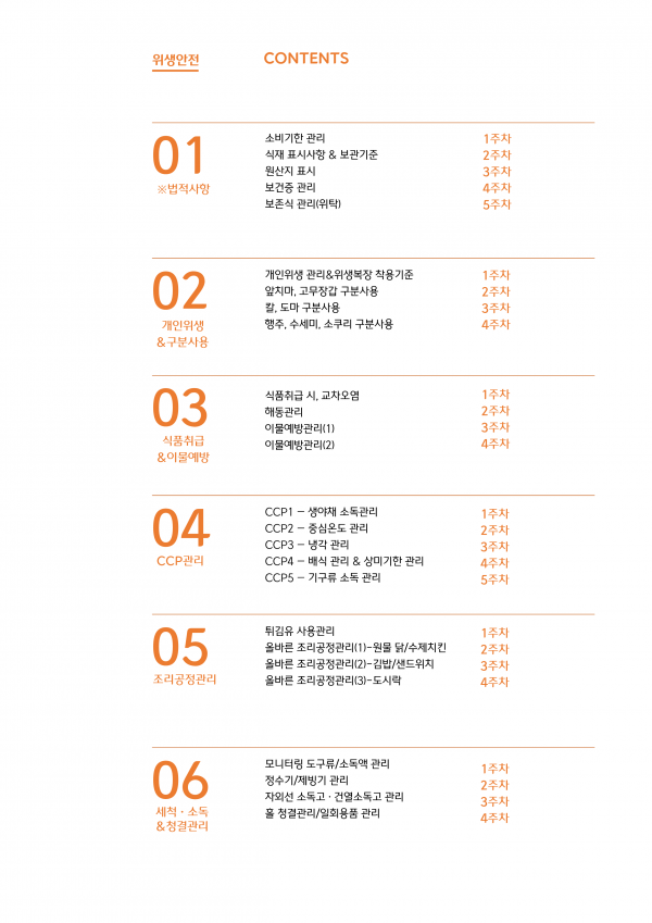 d1fe8699419a2e0d6cd6705992232b5a_1751589354_8971.png